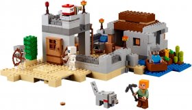 *The Desert Outpost (lego-21121)