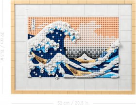 Hokusai The Great Wave (lego-31208)